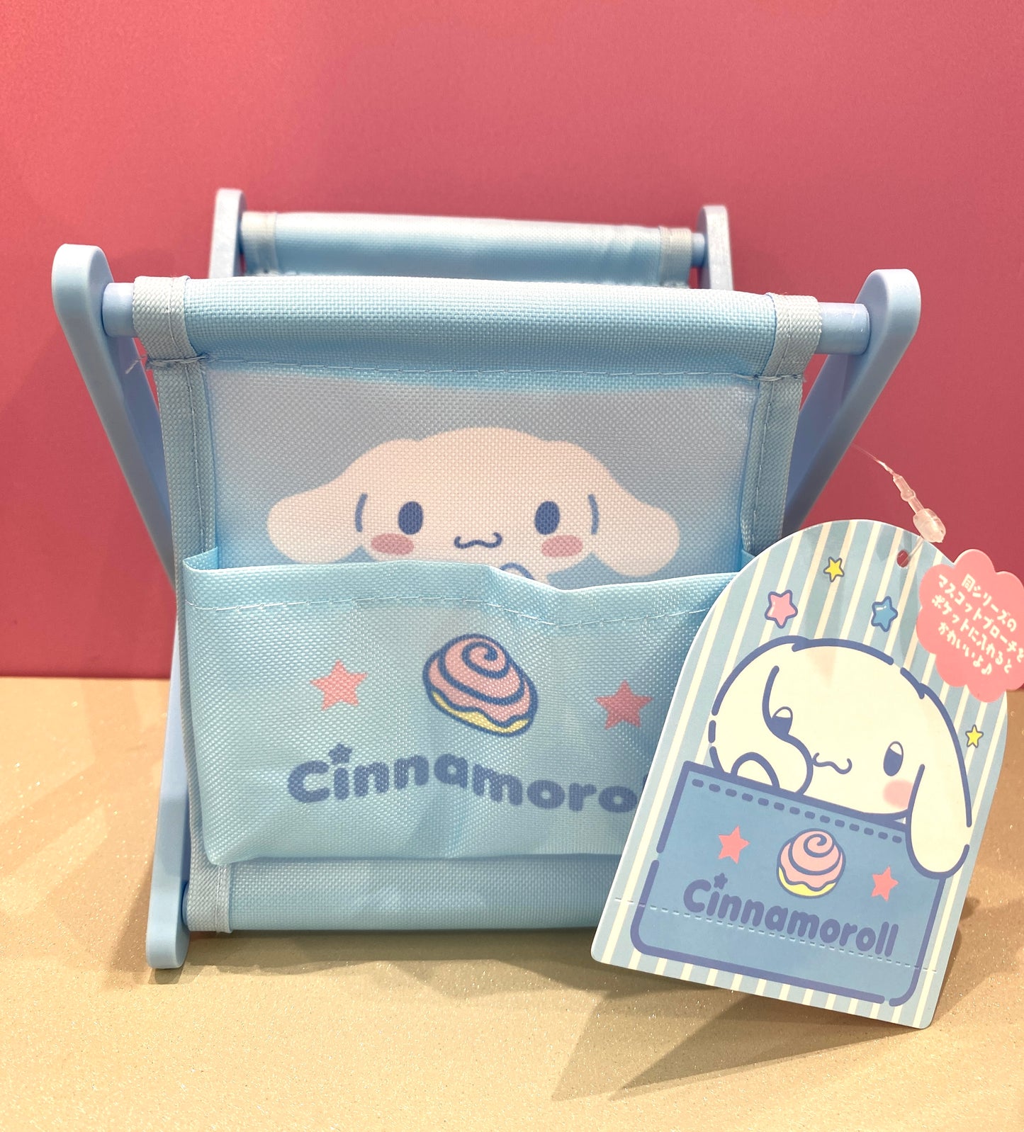 SANRIO CINNAMOROLL MINIATURE RACK PKT C/N