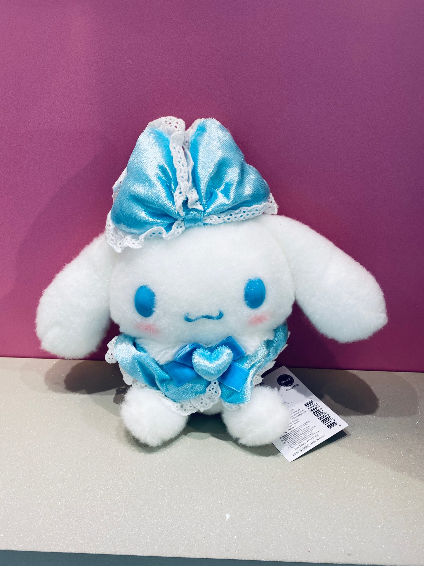 CINNAMOROLL 7" PLUSH