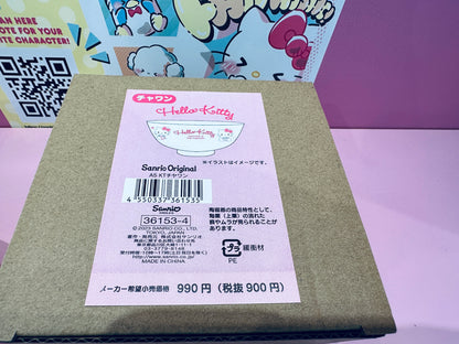 SANRIO ORIGINAL HELLO KITTY PORCELAIN BOWL