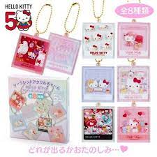 SANRIO JAPAN ORIGINAL ACRYLIC KEYCHAIN 50TH ANNIVERSARY BLIND BOX B