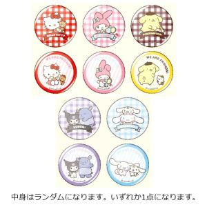 SANRIO JAPAN ORIGINAL CHARACTERS MAGNET PIN BLIND BOX