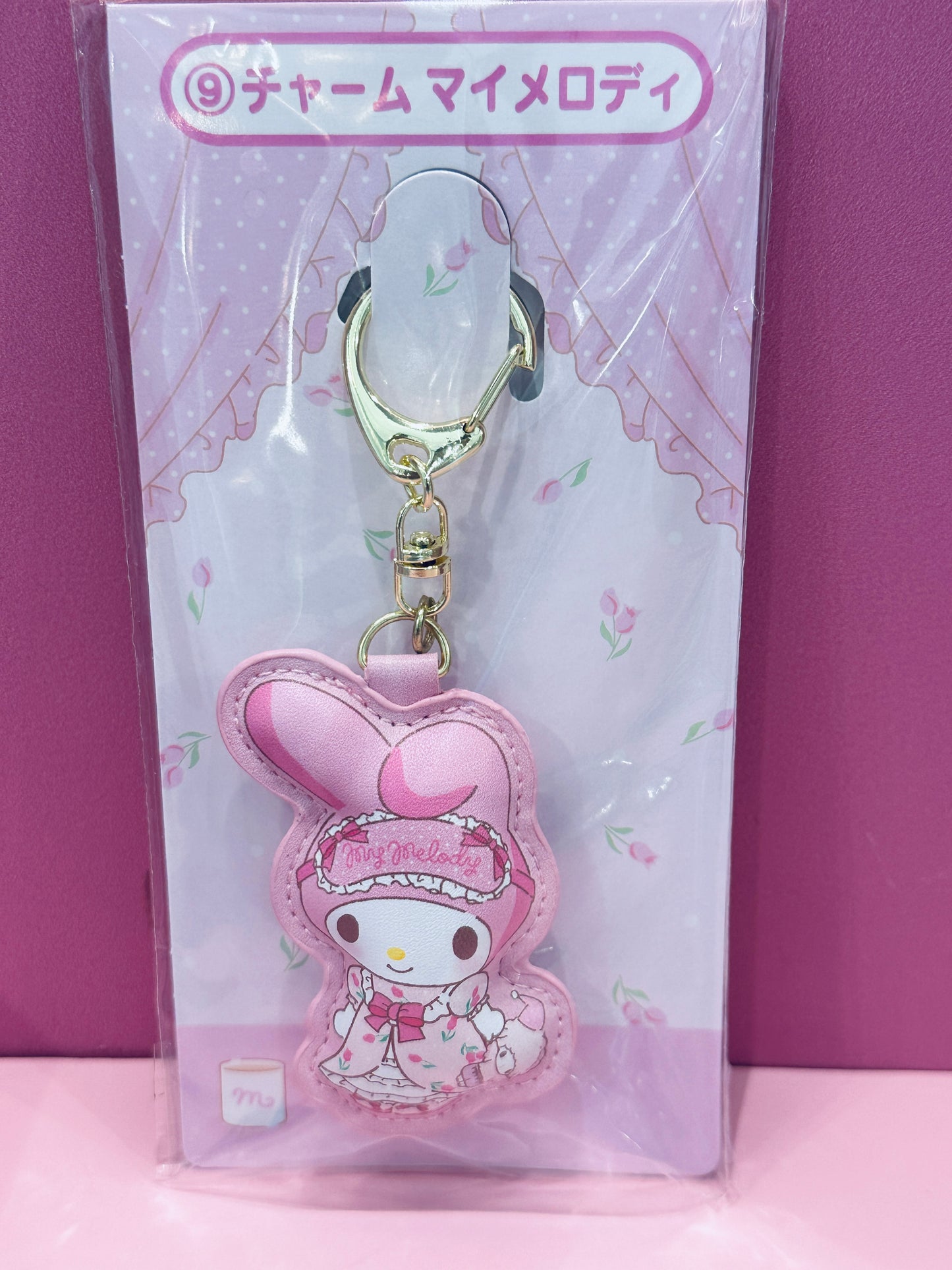 SANRIO MY MELODY 2023 KUJI PUFFY KEYCHAIN 09