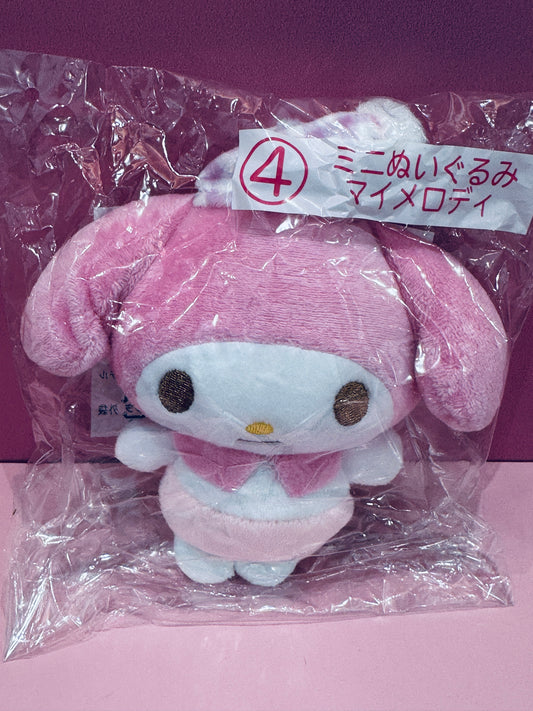 SANRIO MY MELODY 2023 KUJI FIGER MINI PLUSH  04