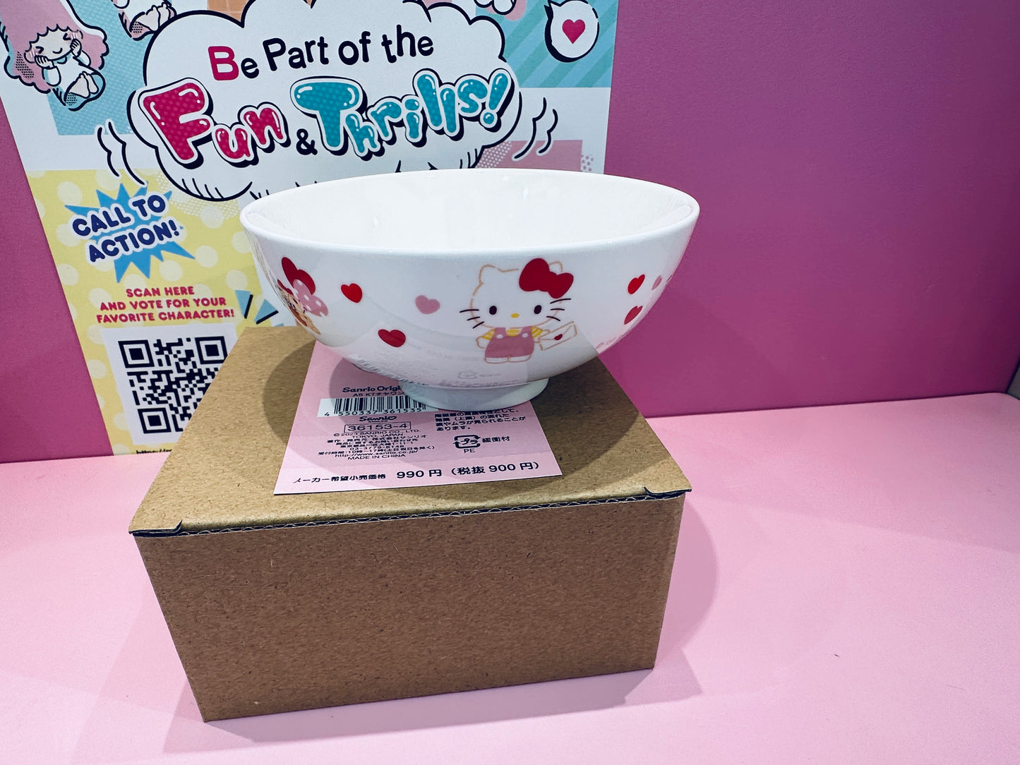 SANRIO ORIGINAL HELLO KITTY PORCELAIN BOWL