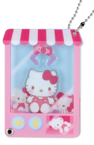 SANRIO JAPAN ORIGINAL CHARACTERS GAME MACHINE ACRYLIC CHARM BLIND BOX