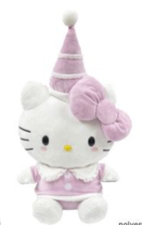 HELLO KITTY 15 IN PLUSH CHRISTMAS COSTUME