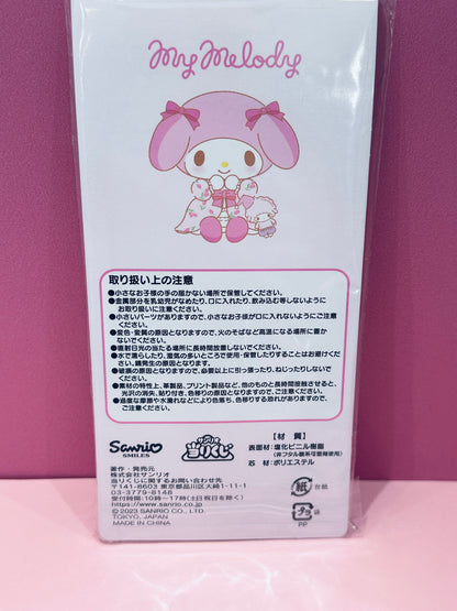 SANRIO MY MELODY 2023 KUJI PUFFY KEYCHAIN 09