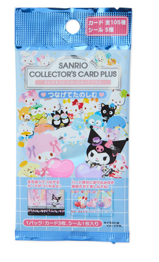 SANRIO JAPAN ORIGINAL CHARACTERS COLLECTION'S CARD PLUS SET D