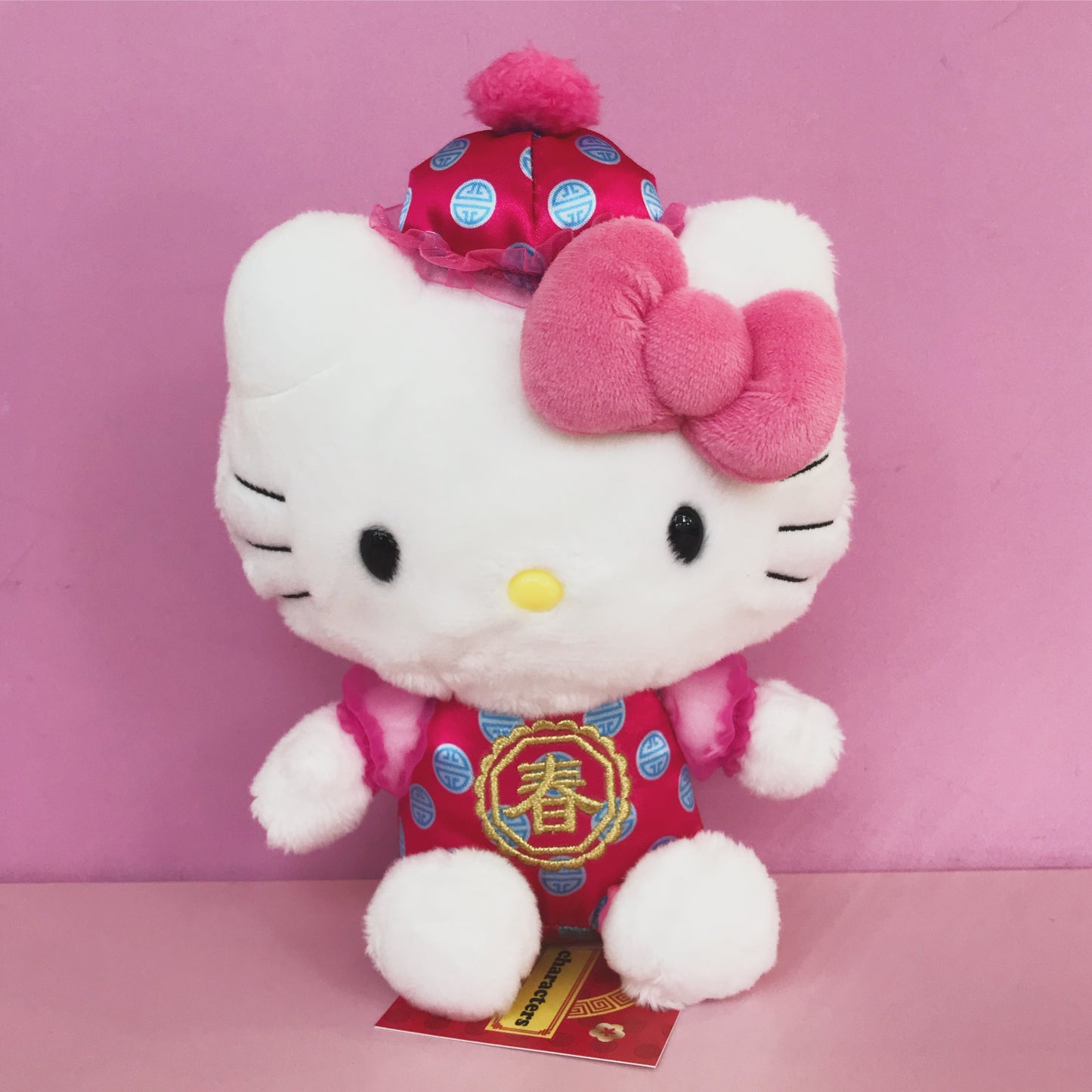 SANRIO HELLO KITTY MASCOT PINK PLUSH DRESS CNY KT