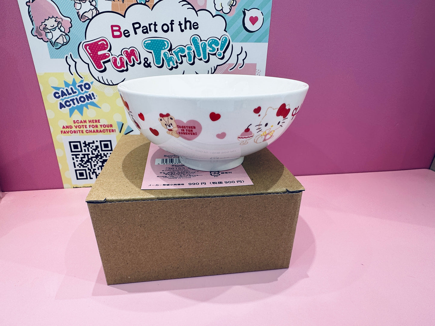 SANRIO ORIGINAL HELLO KITTY PORCELAIN BOWL