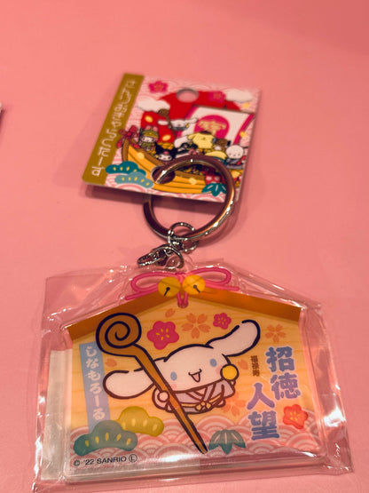 SANRIO CINNAMOROLL GOOD FORTUNE FAMOUS  KEY CHAIN