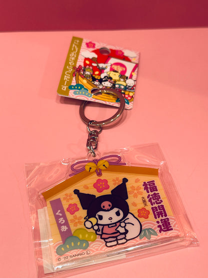 SANRIO KUROMI GOOD FORTUNE LUCKY  KEY CHAIN