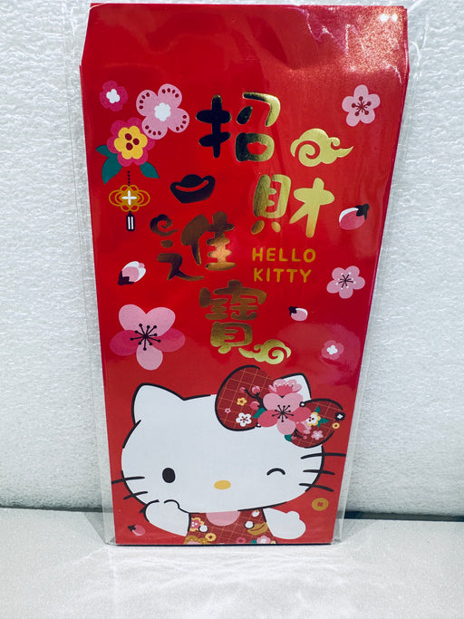 Sanrio Jewelry Storage Box (Hello Kitty, Kuromi, My Melody, Hello Kitt –  Kawaii Blessed Giftshop