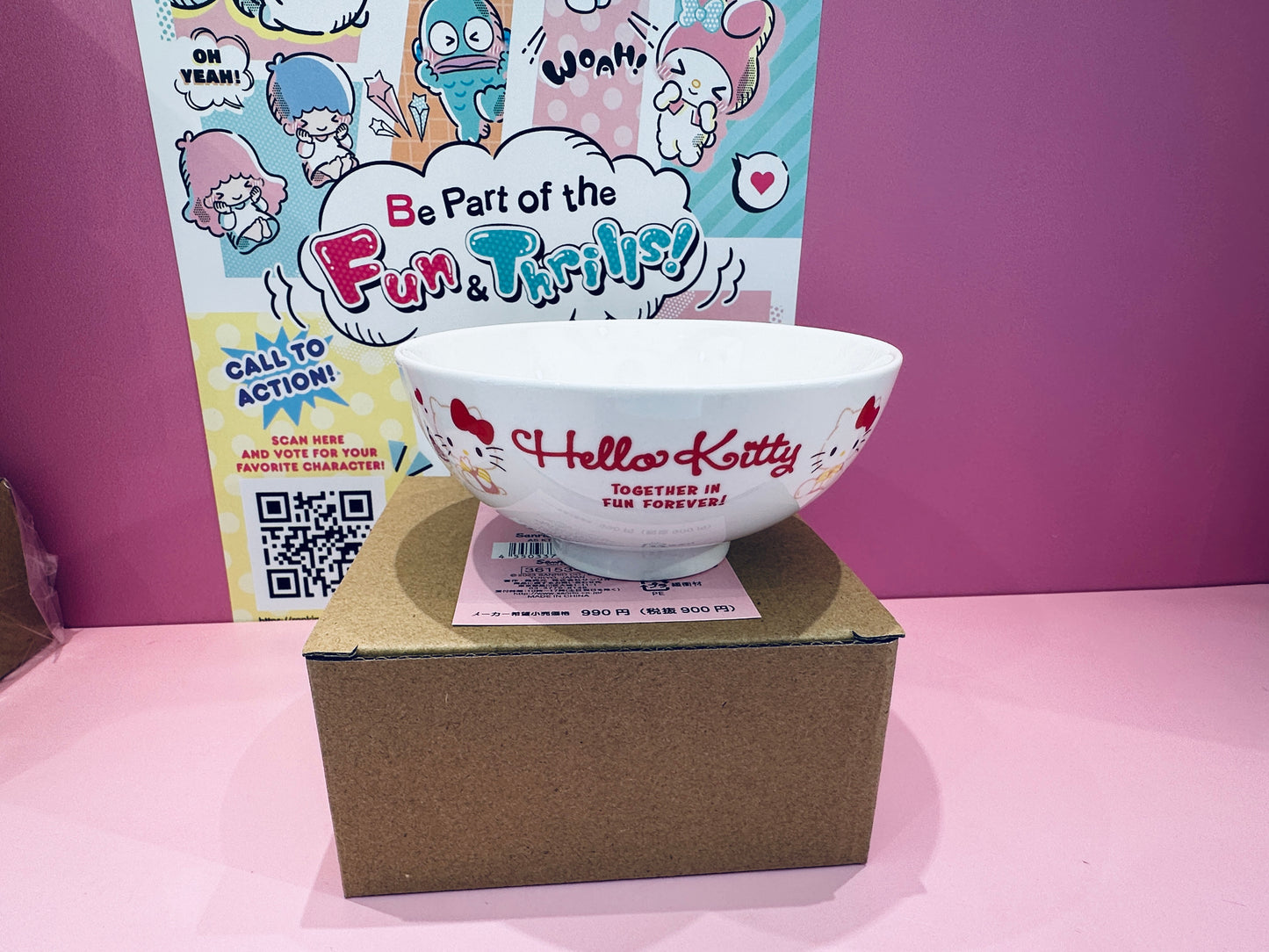 SANRIO ORIGINAL HELLO KITTY PORCELAIN BOWL