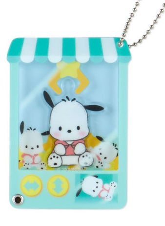 SANRIO JAPAN ORIGINAL CHARACTERS GAME MACHINE ACRYLIC CHARM BLIND BOX