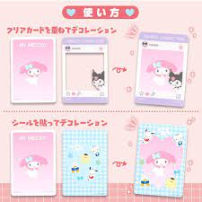 SANRIO JAPAN ORIGINAL COLLECTOR'S CARD PLUS DECORATION SET WITH CARD STAND