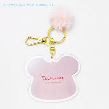 SANRIO JAPAN ORIGINAL KUROMI ACRYLIC KEYCHAIN