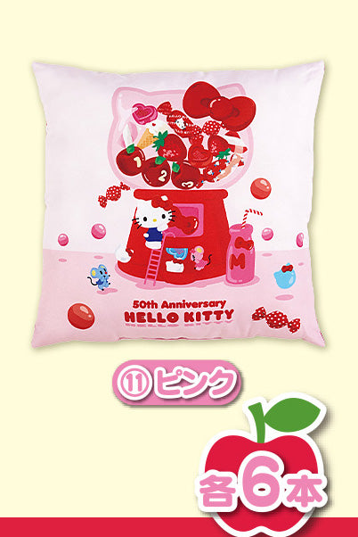 SANRIO HELLO KITTY 2023 KUJI SMALL CUSHION PINK # 11