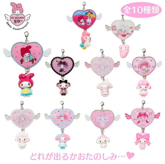 SANRIO ORIGINAL MY MELODY KEYCHAIN BLIND BOX A RETRO