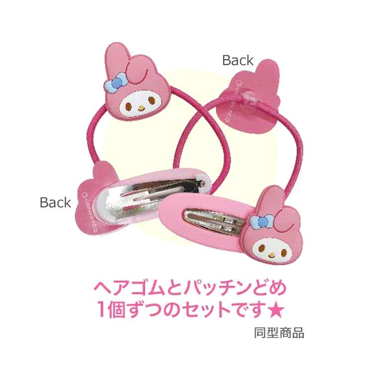 SANRIO MY MELODY HAIR CLIP & HAIR TIE SET