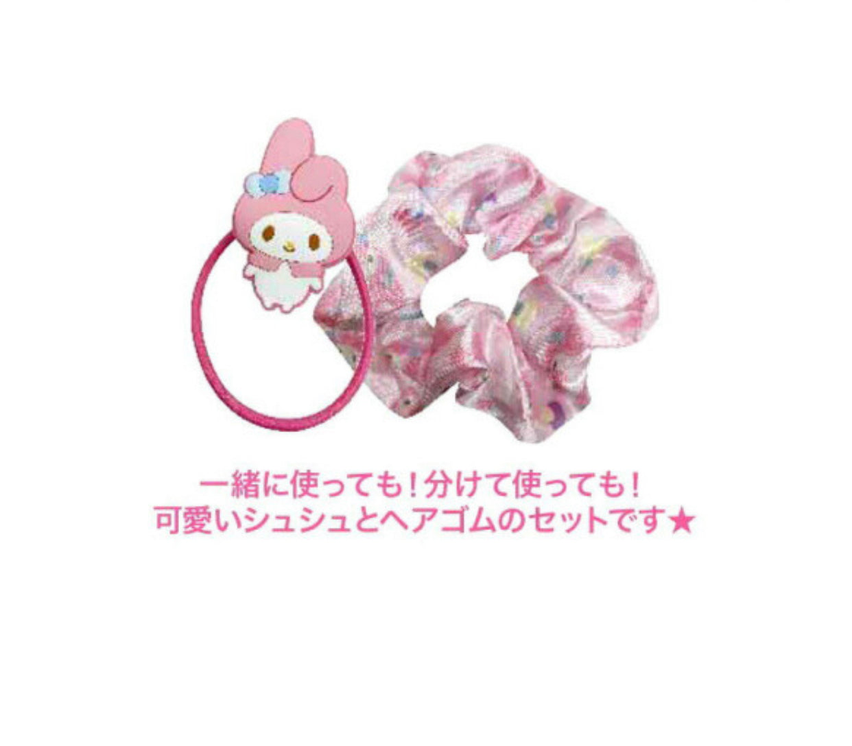 SANRIO HELLO KITTY HAIR SCRUNCHIE & MASCOT TIE