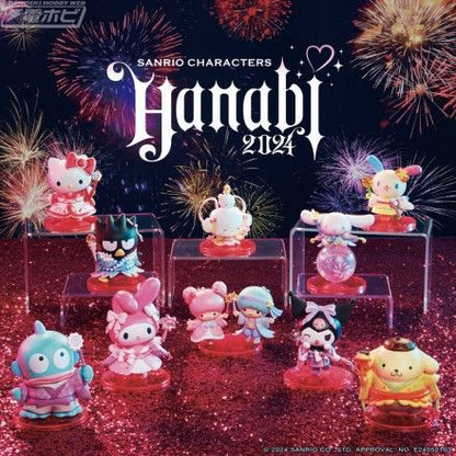 SANRIO 2024 HANABI KUJI POMPOMPURIN FIGURE #7