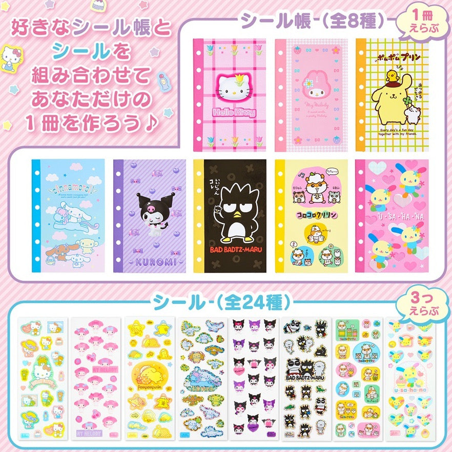 SANRIOJAPAN ORIGINAL CHARACTERS STICKER WITH COLLECTOR BOOK