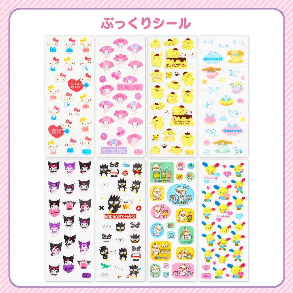 SANRIOJAPAN ORIGINAL CHARACTERS STICKER WITH COLLECTOR BOOK