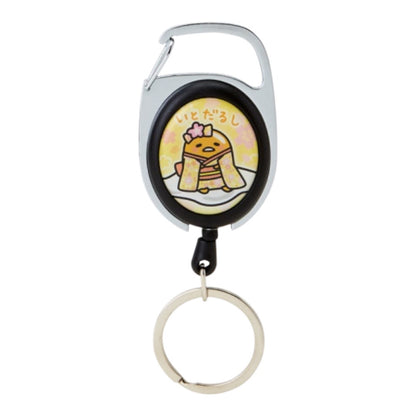 SANRIO ORIGINAL GUDETAMA KIMONO KEY REEL GU