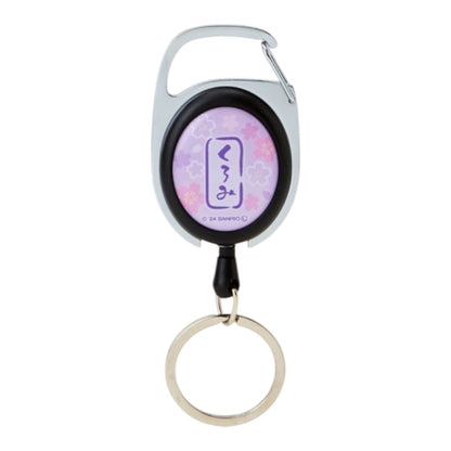 SANRIO ORIGINAL KUROMI KIMONO KEY REEL KU