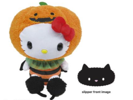 SANRIO HELLO KITTY 10" PUMPKIN HALLOWEEN PLUSH KT