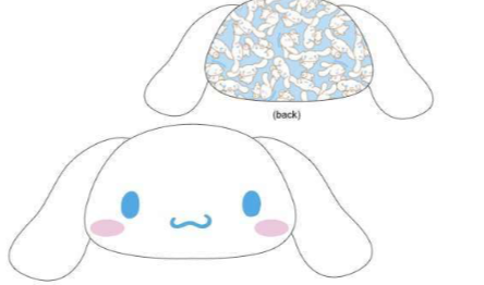 SANRIO CINNAMOROLL PATTERN FACE PLUSH CN