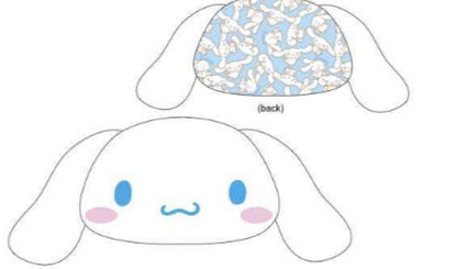 SANRIO CINNAMOROLL PATTERN FACE PLUSH CN