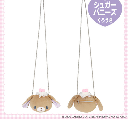 SANRIO ORIGINAL SUGARBUNNIES SHIROUSA DREAMY SWEETS GHOST HOUSE BAG
