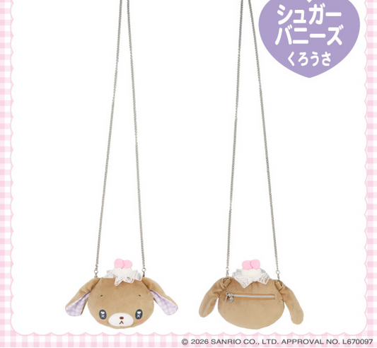SANRIO ORIGINAL SUGARBUNNIES SHIROUSA DREAMY SWEETS GHOST HOUSE BAG