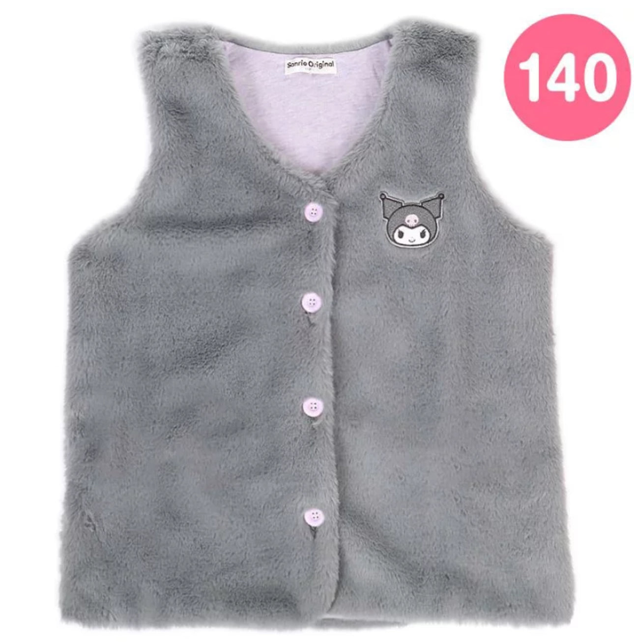 SANRIO ORIGINAL KUROMI FLUFFY KIDS VEST 140