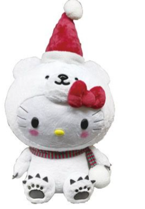 HELLO KITTY 24 IN PLUSH POLAR BEAR
