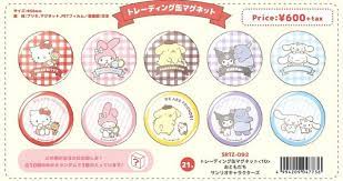 SANRIO JAPAN ORIGINAL CHARACTERS MAGNET PIN BLIND BOX