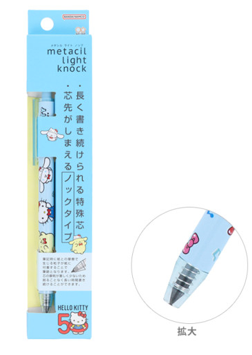 SANRIO ORIGINAL HELLO KITTY 50TH ANNIVERSARY METACIL LIGHT KNOCK PENCIL POMPOMPURIN CINNAMOROLL