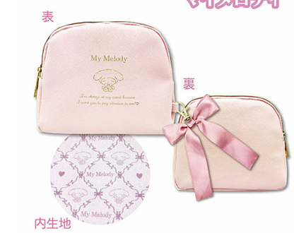 SANRIO JAPAN ORIGINAL MY MELODY COSMETIC POUCH WITH RIBBON