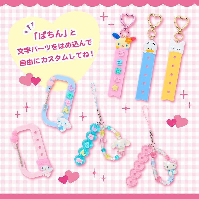 SANRIO ORIGINAL HELLO KITTY CUSTOM CHARM