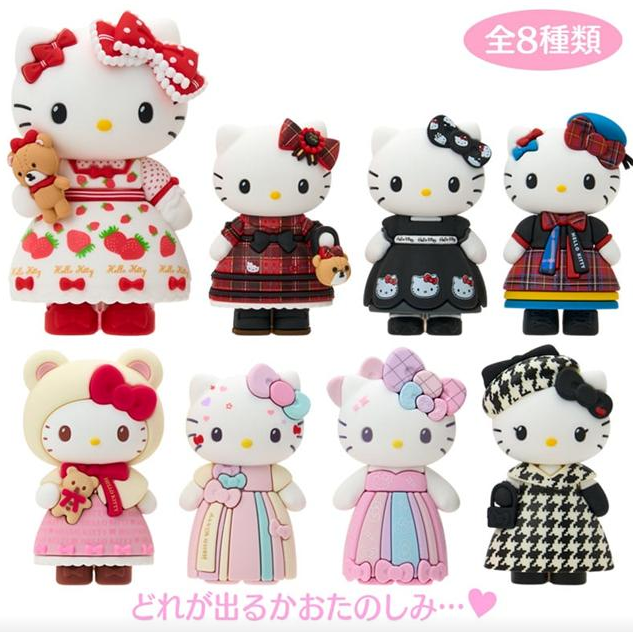 SANRIO ORIGINAL HELLO KITTY MASCOT BLIND BOX MONOCHROME GIRLY TWIN COORDINATE BIRTHDAY DOLL
