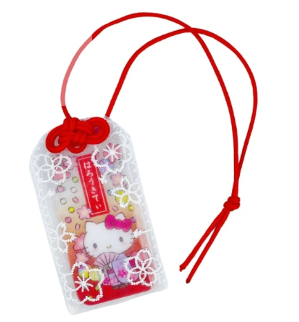 SANRIO ORIGINAL HELLO KITTY LACE AMULET-STYLE CHARM