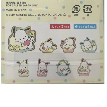 SANRIO ORIGINAL POCHACCO FLAKE SEAL PC