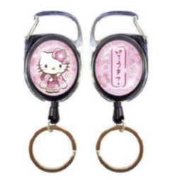 SANRIO HELLO KITTY PINK KIMONO KEY REEL