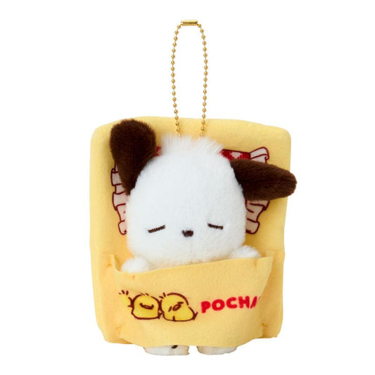 SANRIO ORIGINAL POCHACCO LOVES PEE CHAN MASCOT HOLDER HAPPY BIRTHDAY NAP
