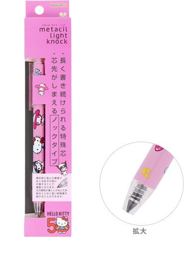 SANRIO ORIGINAL HELLO KITTY 50TH ANNIVERSARY METACIL LIGHT KNOCK PENCIL MY MELODY KUROMI