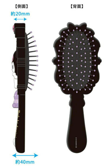 SANRIO ORIGINAL KUROMI HAIR BRUSH SMILE RIBBON