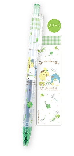 SANRIO ORIGINAL CHARACTERS COLOR GEL PEN GREEN