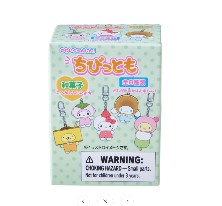 SANRIO ORIGINAL CHARACTERS KEYCHAIN BLIND BOX JAPANESE SWEETS